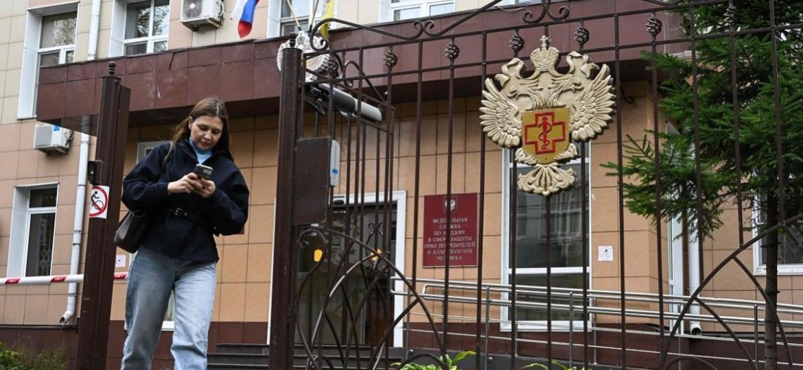 Trump-descarta-vinculo-con-arma-biologica-tras-muerte-de-empleada-en-laboratorio-de-Rusia