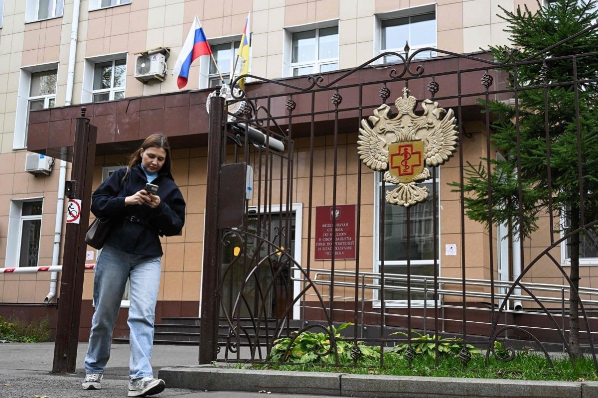 Trump-descarta-vinculo-con-arma-biologica-tras-muerte-de-empleada-en-laboratorio-de-Rusia